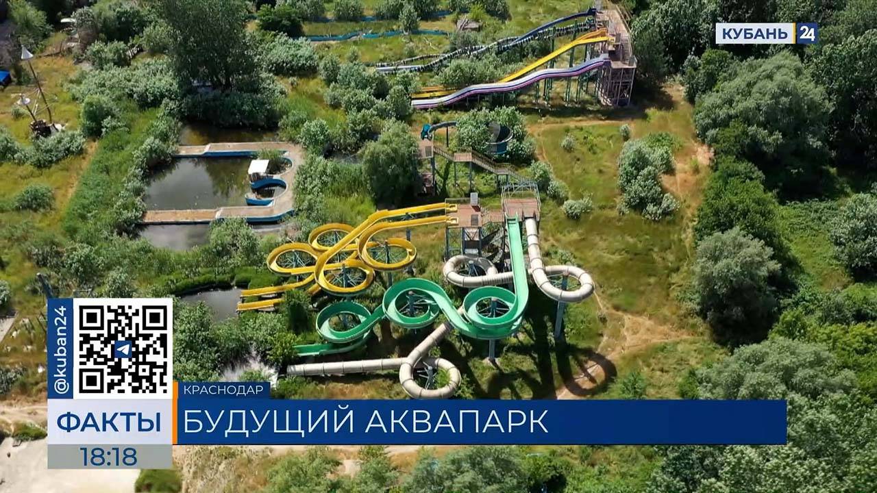 ФАКТЫ. Выпуск от 26.05.25