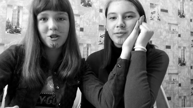 ✨Правда или действие✨ смотреть онлайн