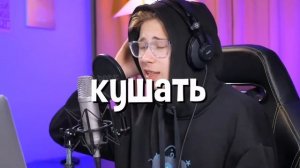 Мы будем кушать кекс, но я сделал полную версию с помощ