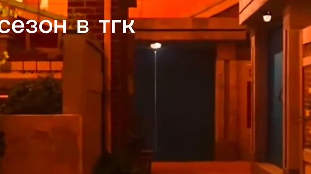 3 сезон игра в кальмара смотреть онлайн