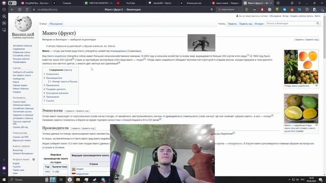 ДЕРЗКО69 ИГРАЕТ В КТО ШПИОН? СО ШКОЛЬНИКАМИ дерзко69 де
