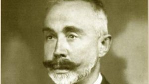 Завершающий семинар по лекциям №1-4 по книге А.И.Клизовского «Основы миропонимания новой эпохи»