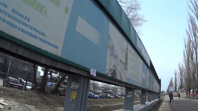 Устаревшее видео БОМЖ-тур. Вступление. Часть 1. Прощай