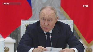 Путин поручил проработать программу для возвращения в Россию иностранного бизнеса / События на ТВЦ