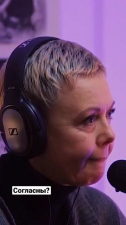 Про систему