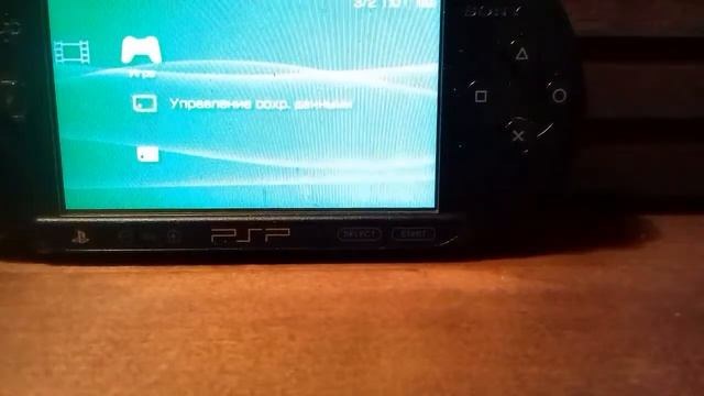 Совет что что выбрать psp или ps vita смотреть онлайн