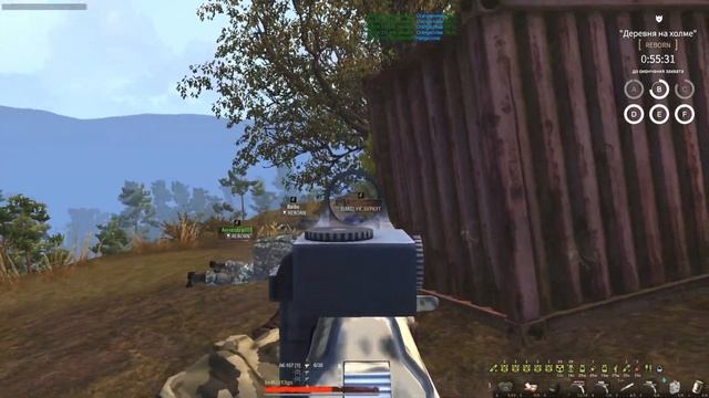 Stay Out: Initiation into torment : Домик на холме смотреть онлайн