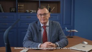 Что же это за ИИ, если ему нужен человек для управления? Может все-таки ИИ заменит логиста?