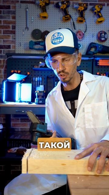 СОРЕВНОВАНИЕ ПИЛ #инструмент #распаковка #тест  #вайлд? смотреть онлайн