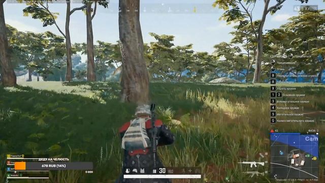 PUBG с Пиранем! Берем Топы! смотреть онлайн