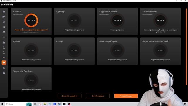 MOZA R5 СПУСТЯ ПОЛГОДА ИСПОЛЬЗОВАНИЯ, МОЙ ОПЫТ И ВПЕЧАТЛЕ смотреть онлайн