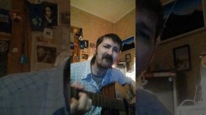 За окном Закат стыл красный..