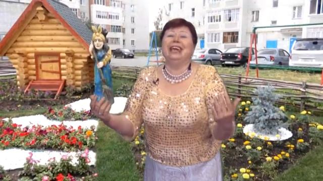 24 Сулейманова Татьяна Александровна