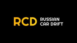 Как сделать самую быструю машину в RCD - Russia Car Drift