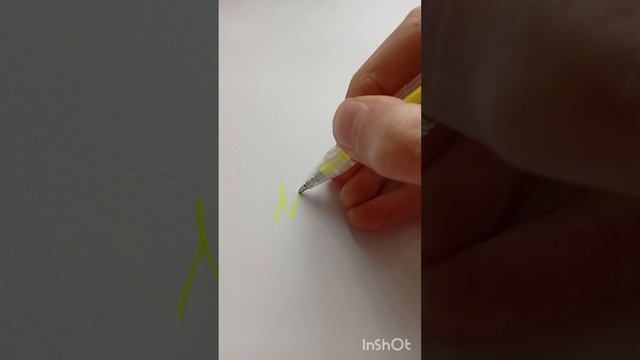 я с хожу с ума что мне делать дальше ☹️ смотреть онлайн