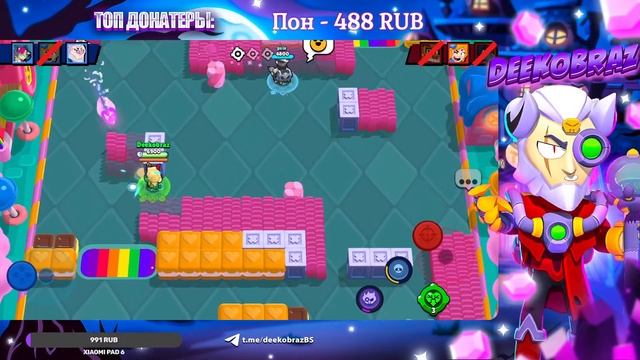 ПРОХОДИМ ИСПЫТАНИЕ С ПОДПИСЧИКАМИ!!! СТРИМ БРАВЛ СТАРС смотреть онлайн