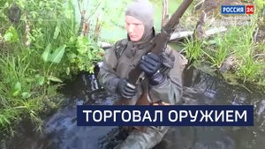 ВЕСТИ 24 Санкт-Петербург от 26.05.2025