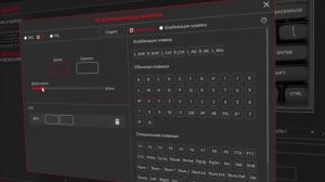 Механическая клавиатура Redragon Fidd