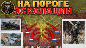 Запад Снял Все Ограничения На Удары. Оборона Южнее Константиновки Рухнула. Военные Сводки 26.05.202