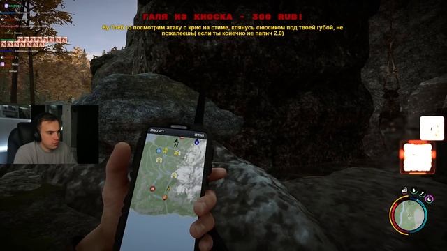 Кто КУПИЛ ВИДЕОКАРТУ Крис \ Глеб готов купить за 60к \ SASA смотреть онлайн