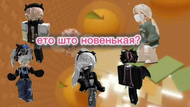 Мама забрала телефон на 8 лет😳😳😳 смотреть онлайн