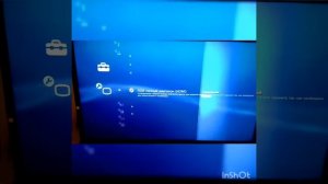 Как улучшить Графику На Плейстешен 3,