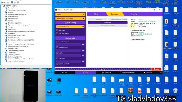 tecno spark 10 frp разблокировка tfm tool