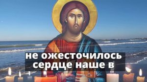 СВЯТОЙ ЩИТ: ЧТОБЫ ВРАГ ОТ СОБСТВЕННОЙ ЧЕРНОЙ МАГИИ СТР