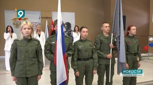 300 старооскольских школьников пройдут подготовку в центре "Воин"