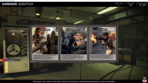 код ошибки 0xc0000005 0x0 n (Cold war)