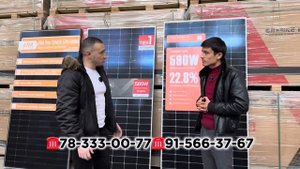 10 ТА КУЁШ ПАНЕЛ БЕПУЛ КУЁШ ПАНЕЛ НАРХЛАРИ 2025