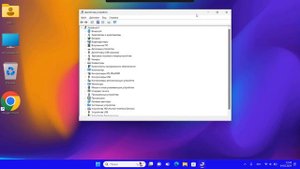 Как автоматически обновить драйвера видеокарты Nvidia ч?