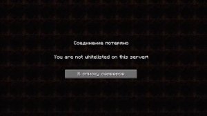 Почему The Broken Script ЛУЧШИЙ Хоррор Мод в Майнкрафт