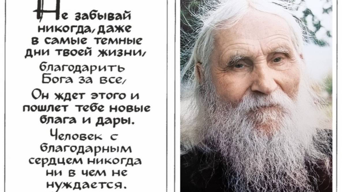 Никольский храм остров Талабск 2025