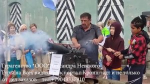Индивидуальные экскурсии в Санкт-Петербург--Кронштадт.