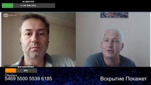 Странная логика