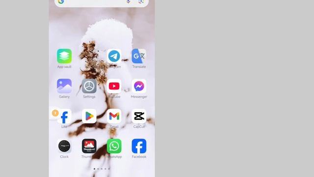 Как посмотреть пароль от своего аккаунта Roblox, если вы ?