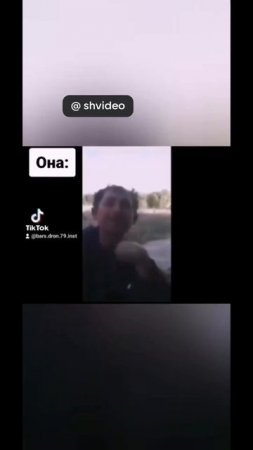 Ты Кто Такой ну правда ты Кто