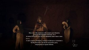 Все исходы задания "Огонёк посреди урагана" в Dragon's dogma 2