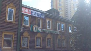ИСТОРИЧЕСКИЕ МЕСТА В г.НОВОКУЗНЕЦКЕ. ВСЕ СГОРЕЛО!А ОН ОСТАЛСЯ!