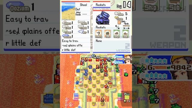 Advance Wars Dual Strike [Nintendo DS] - Часть 5 из 5