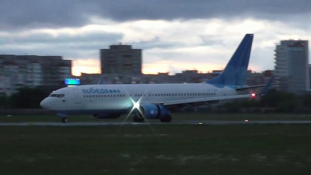 Самолёты против ветра