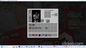 выживаю на сервере майнкрафт. копия фантайма?