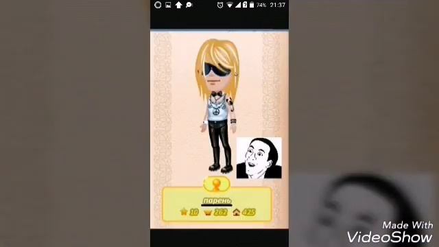 •Смешные ники Аватарии• IRAJEYMAFIA• смотреть онлайн