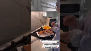 СЕГОДНЯ ЗАПЕЧЁННАЯ РЫБА 🤤 С ОВОЩАМИ В АЭРОГРИЛЕ 🥰