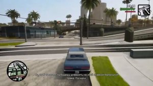 Прямой показ PS 4 Gta trilogy