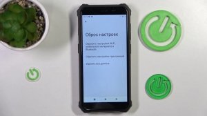 Как сбросить настройки на Fossibot F101 Pro / Сброс до заводск?