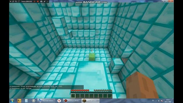 Прохожу паркур "Квест стихий" смотреть онлайн