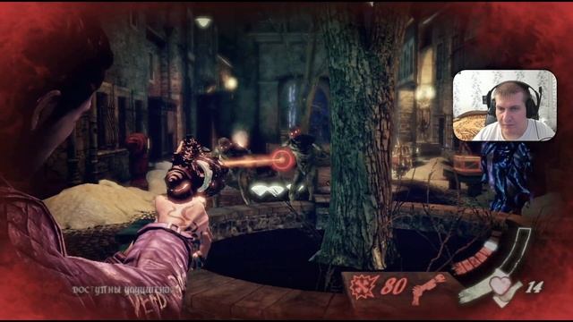 Все Игры на PS3 №38 — Shadows of the Damned (русская озвучка) смотреть онлайн
