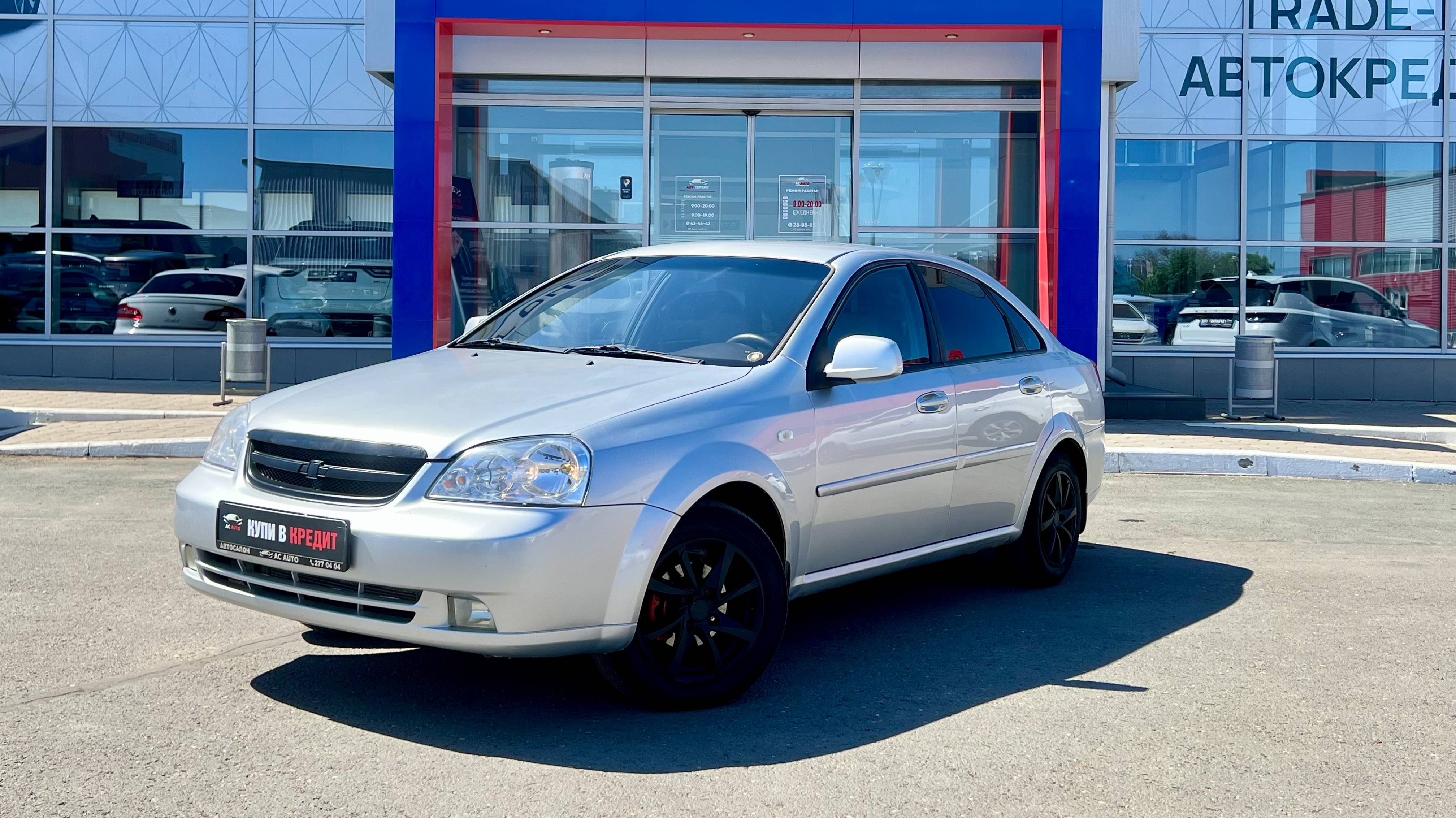 Chevrolet Lacetti смотреть онлайн